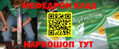 гашишное масло Изобильный