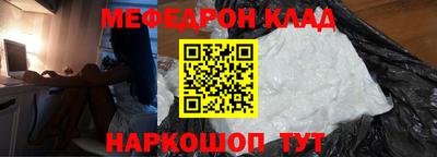 гашишное масло Изобильный