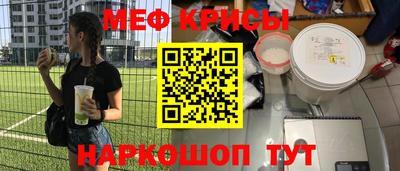гашишное масло Изобильный