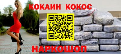 мдпв Ирбит