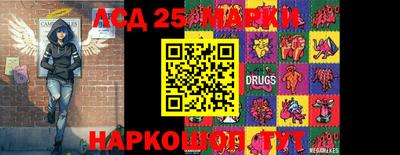 ешки Ипатово