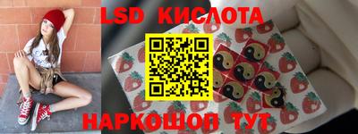 мдпв Ирбит