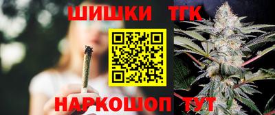 ешки Ипатово