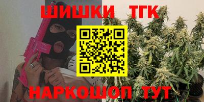 ешки Ипатово