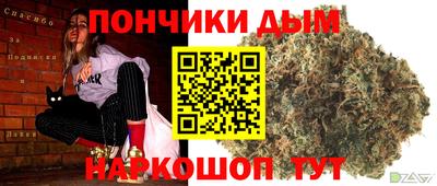 мдпв Ирбит