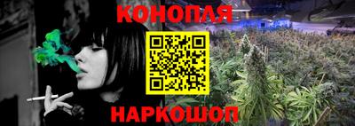 ешки Ипатово