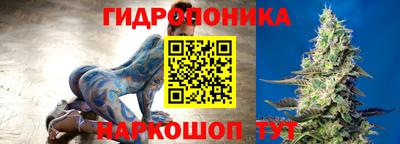ешки Ипатово
