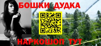 ешки Ипатово