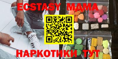 мдпв Ирбит