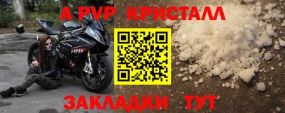 мдпв Ирбит