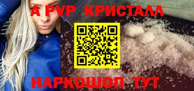 мдпв Ирбит