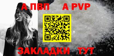 гашишное масло Изобильный