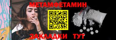 мдпв Ирбит