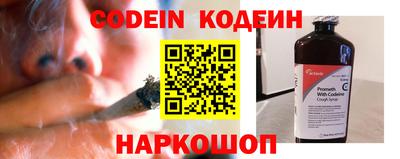 мдпв Ирбит