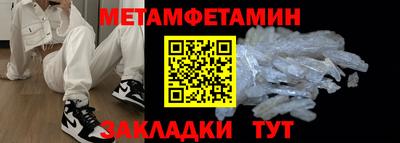 гашишное масло Изобильный
