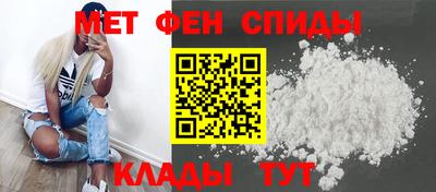 мдпв Ирбит
