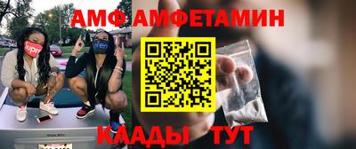 гашишное масло Изобильный