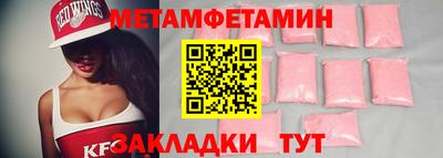 гашишное масло Изобильный