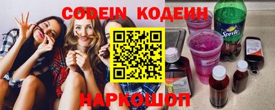 ешки Ипатово
