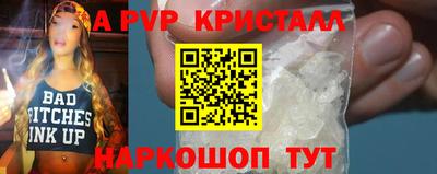 гашишное масло Изобильный